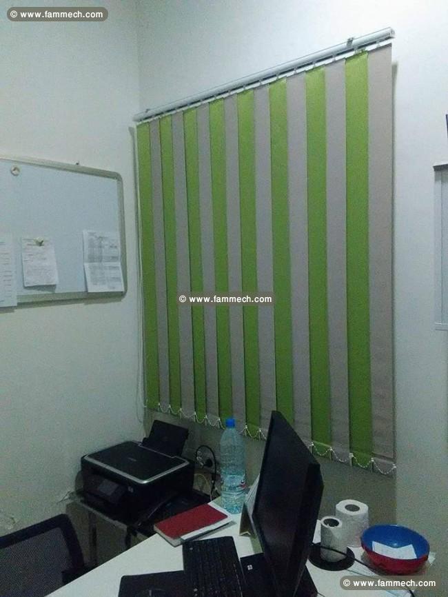 store vertical 