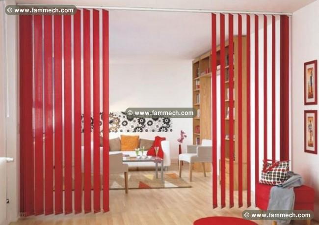 store vertical