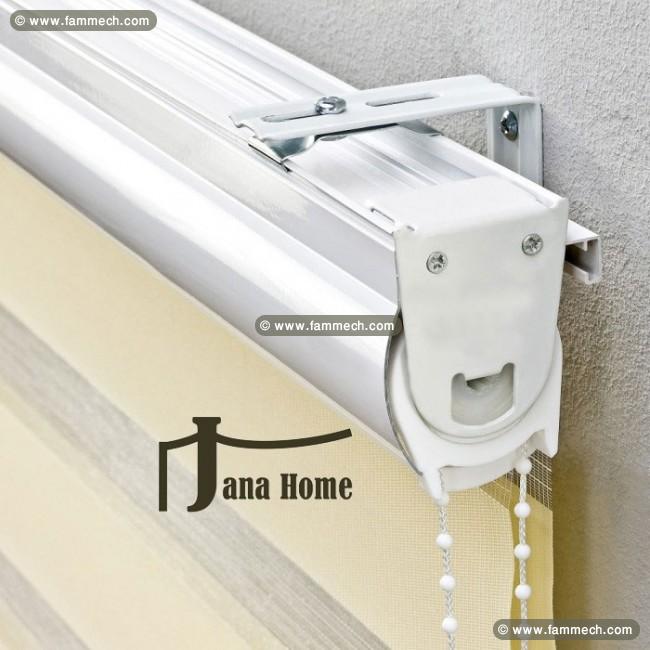 Store Zebra - Jana Home