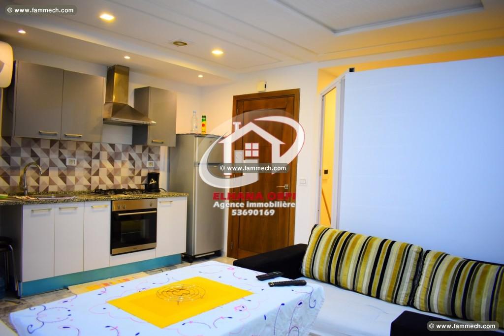 studio à vendre à bas prix proche de la mer