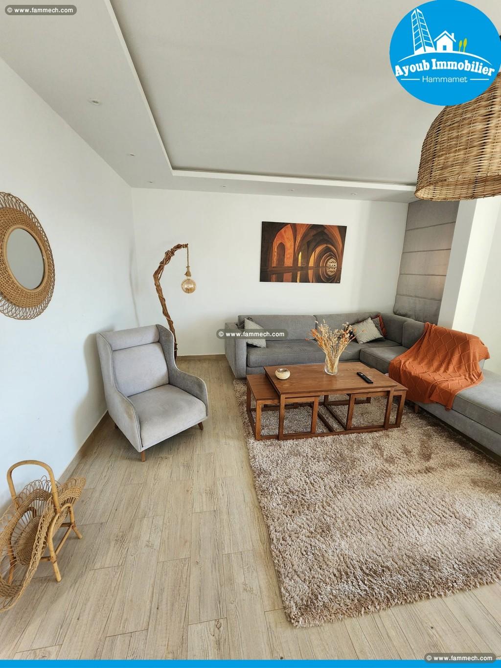 Studio Lido