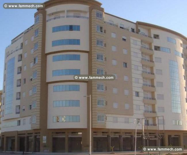STUDIO MEUBLE A AIN ZAGHOUINE NORD LAPERLA
