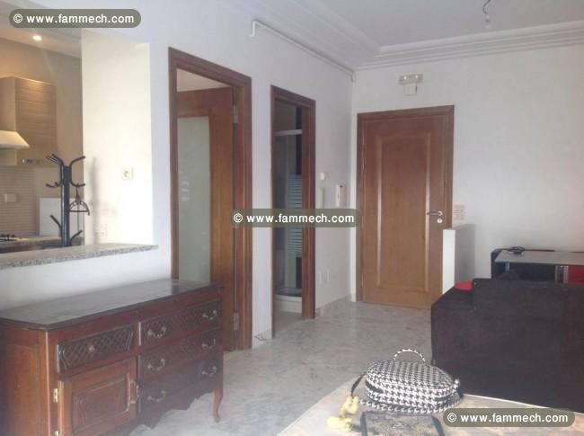 STUDIO MEUBLE Ain Zaghouane Nord