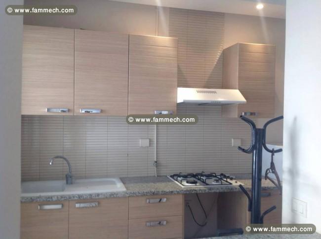 STUDIO MEUBLE Ain Zaghouane Nord