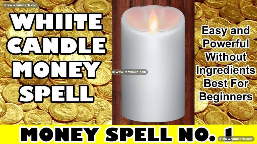 SUPER MAGIC MONEY SPELL TO BANISH DEBTS