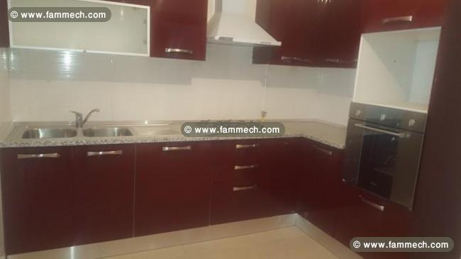 Superbe appartement à H. Sousse