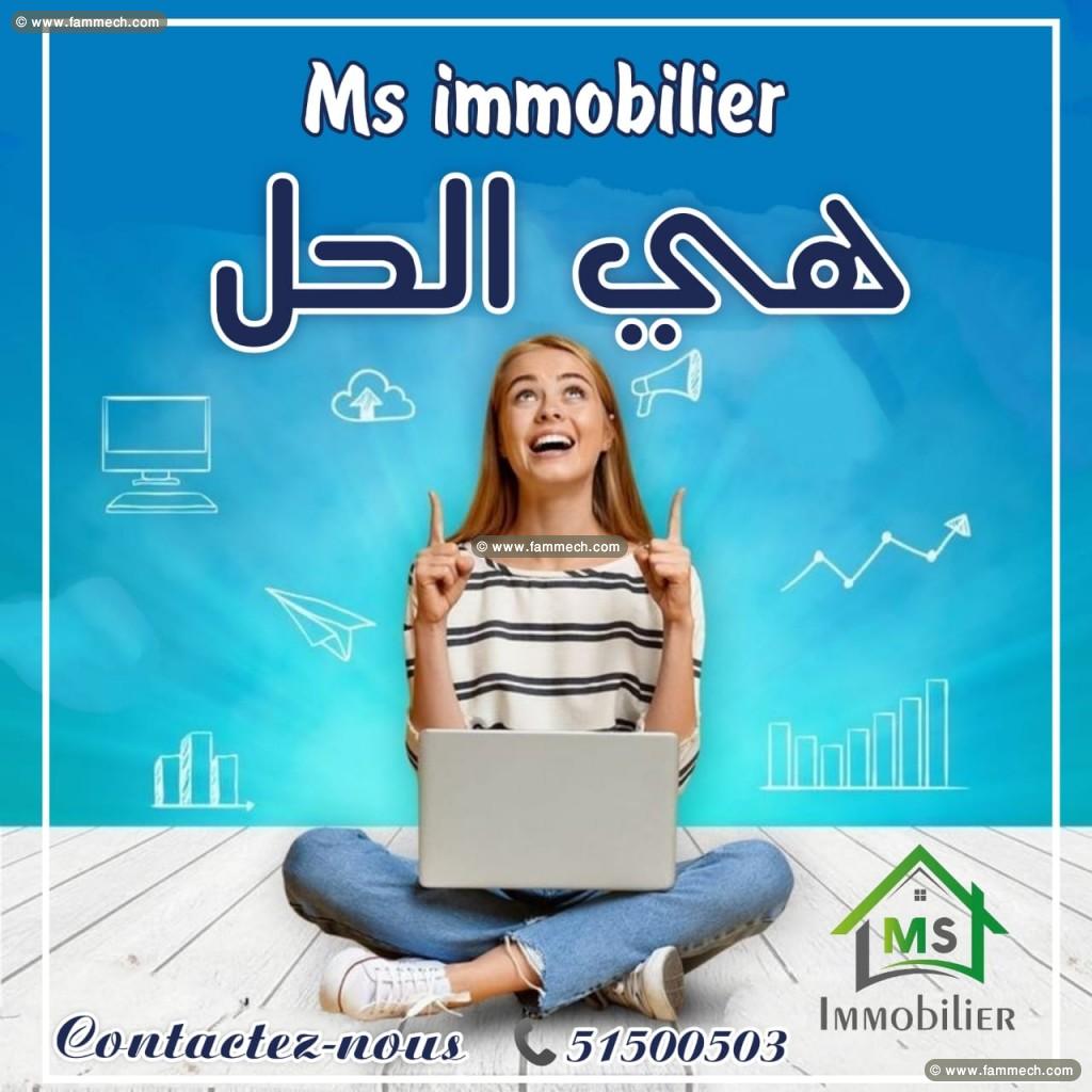 Superbe terrain viabilisé de 1120 m² à vendre