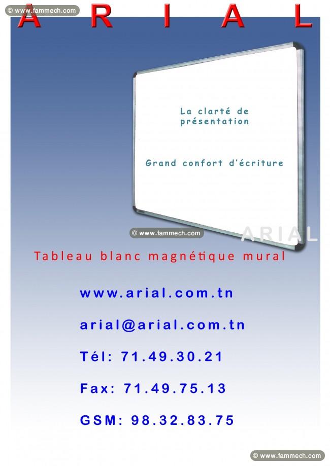 tableau d affichage Tunisie collège
