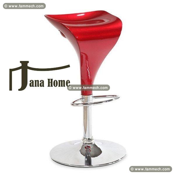 Tabouret de cuisine à prix discount - Jana Home
