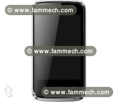 téléphone evertek