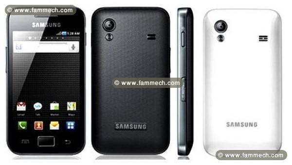 téléphone portable Samsung galayx ace 