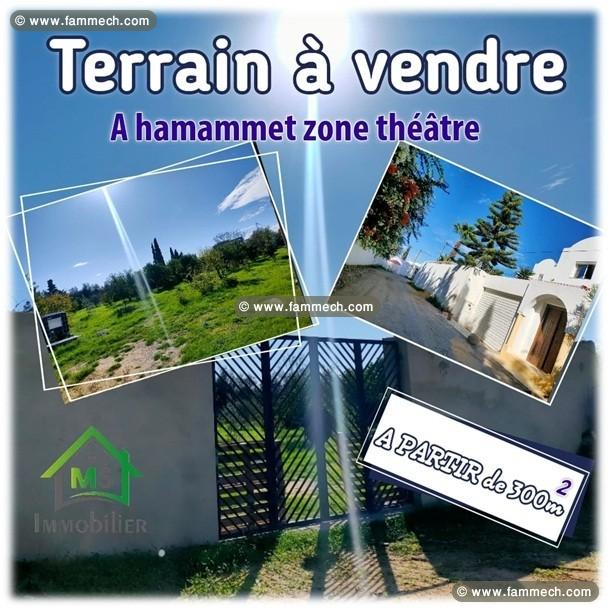 Terrain à vendre à 180 MD 51355351