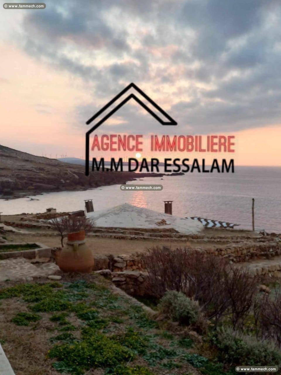 terrain à vendre à el haouaria
