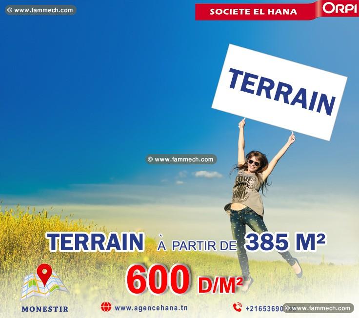 terrain à vendre prés mosqué elhidaya omrane MONAS