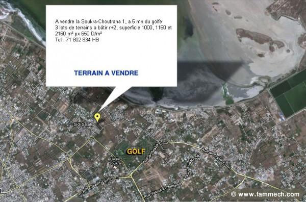 Terrain à vendre Soukra Ariana Tunisie
