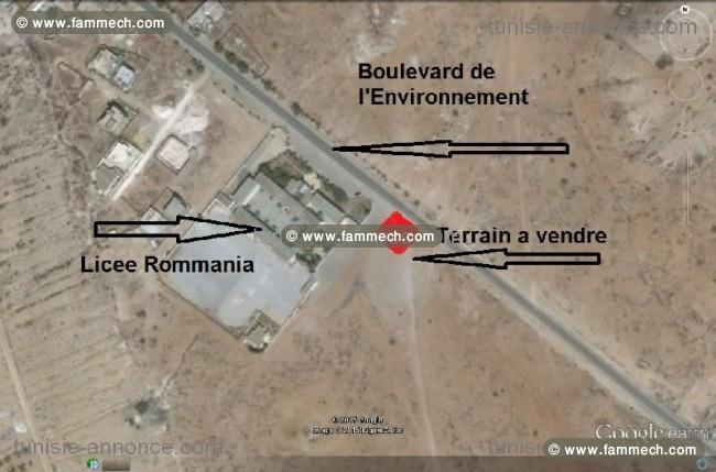 Terrain entre cite riadh 5 et kalaa Essghira
