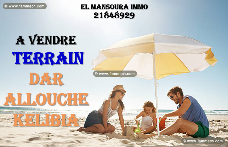 terrain pieds dans l'eau