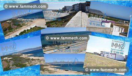 terrain prés de la plage
