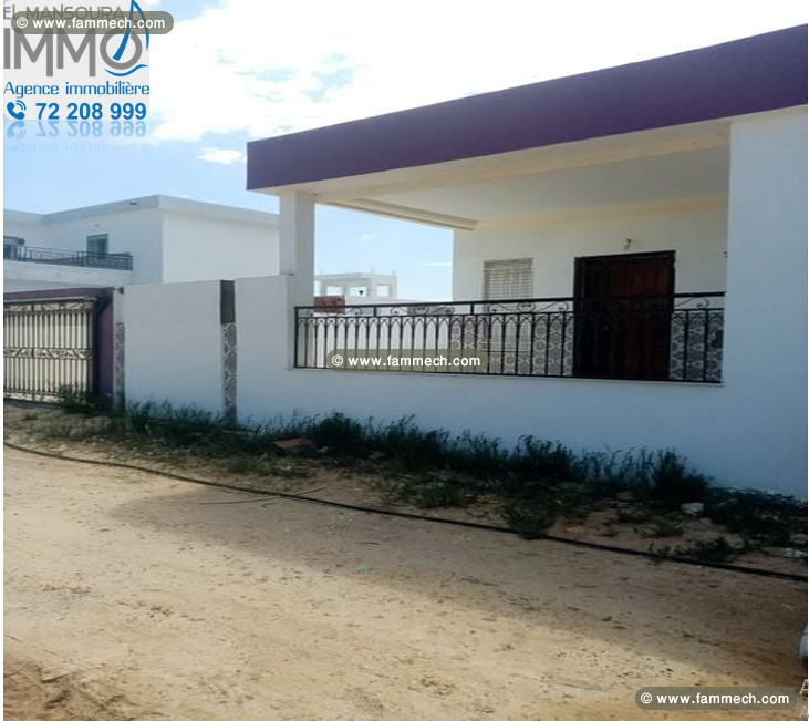 terrains a vendre à dar allouche kélibia 29711072