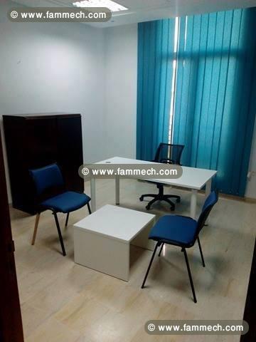 tlc centre d'affaire tunis