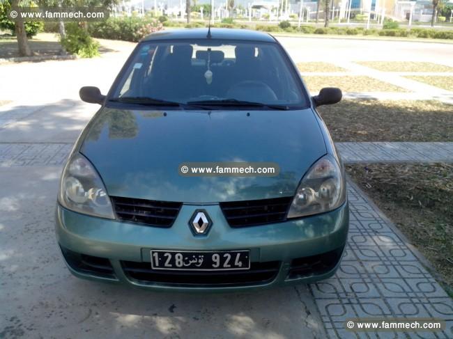 TRES BELLE CLIO CLASSIQUE