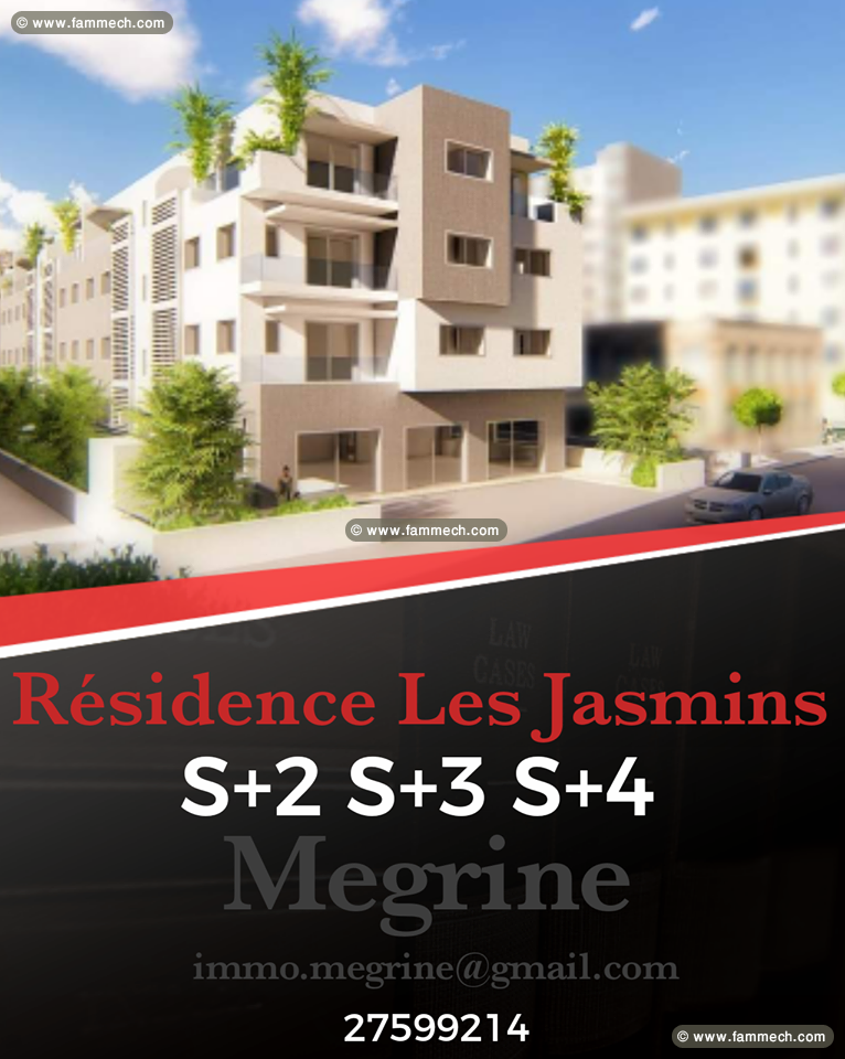 Très Luxueux S3 Chez Promoteur à Megrine