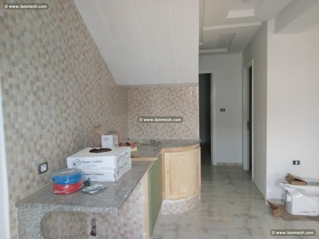 un appartement 