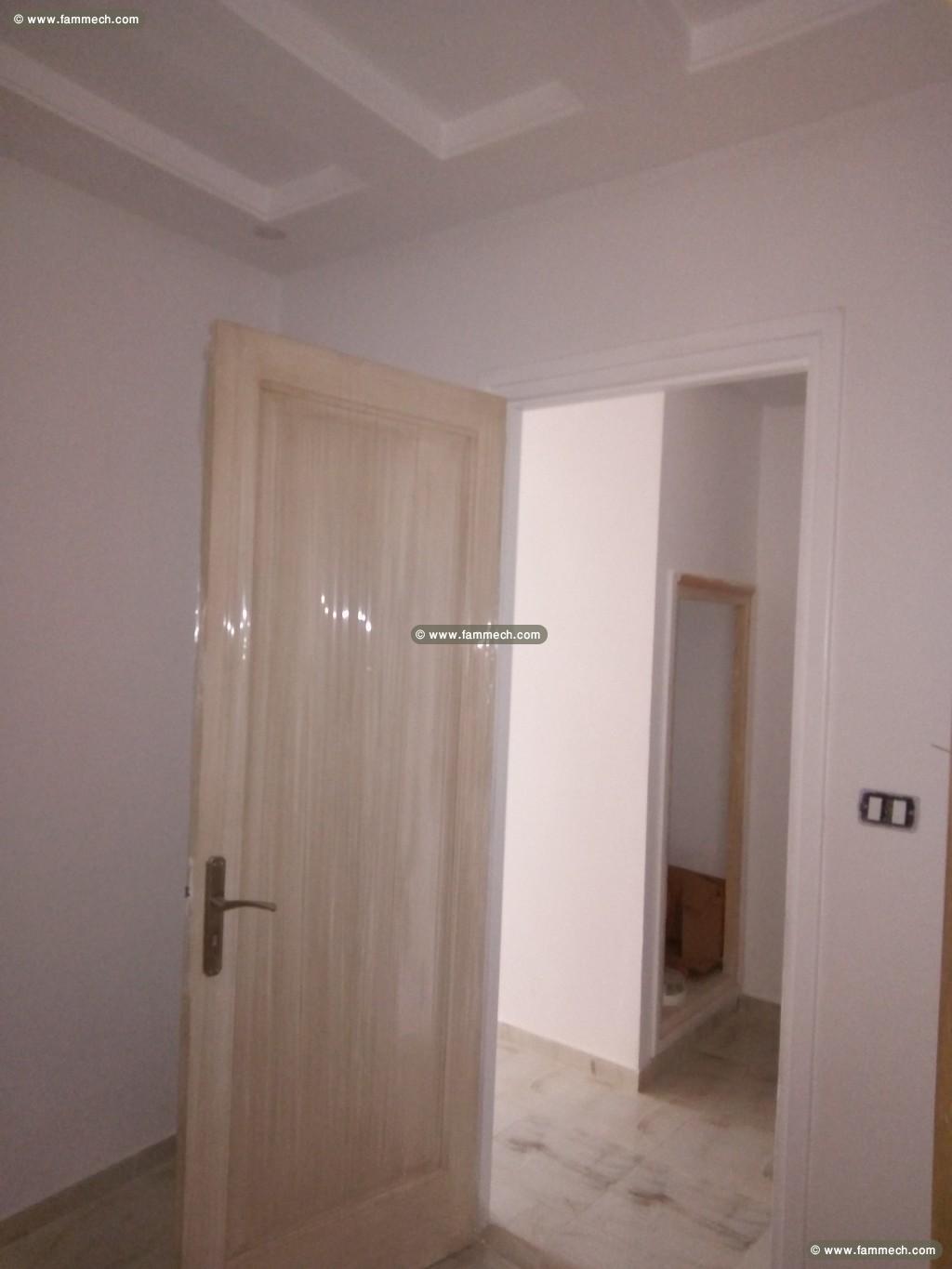 un appartement 