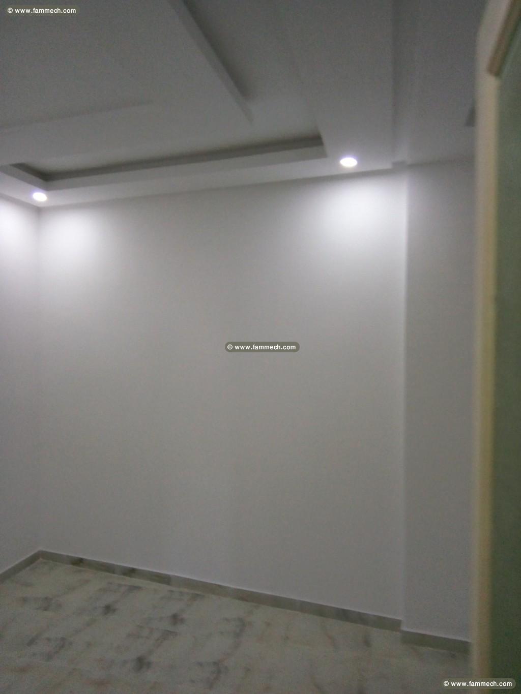un appartement 