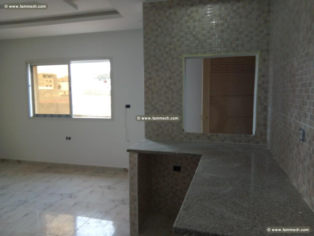 un appartement 