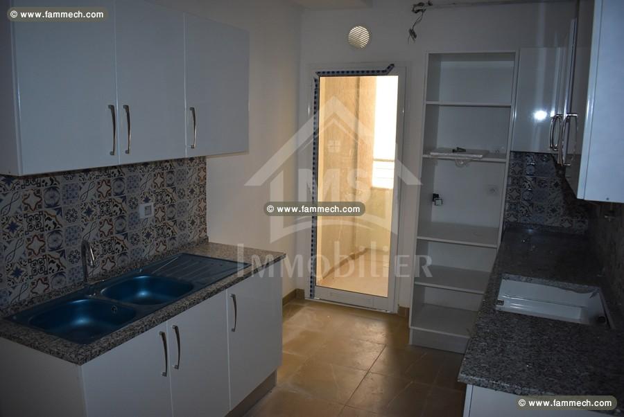 un appartement à vendre à mrezga 51333131