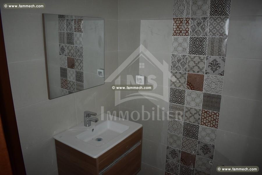 un appartement à vendre à mrezga 51333131
