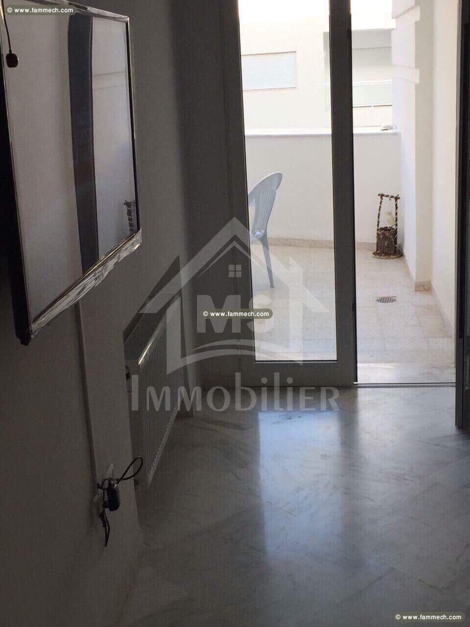 UN APPARTEMENT meublé S+2  à AFH NABEUL 51333131