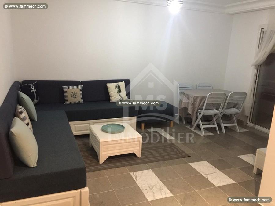 un Appartement S+1 à louer à AFH MREZGA 51333131