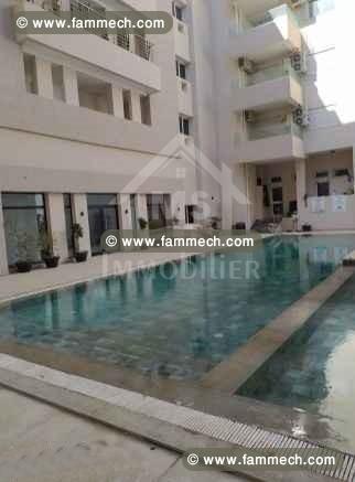 Un appartement S+1 à vendre à AFH Mrezga 51355351
