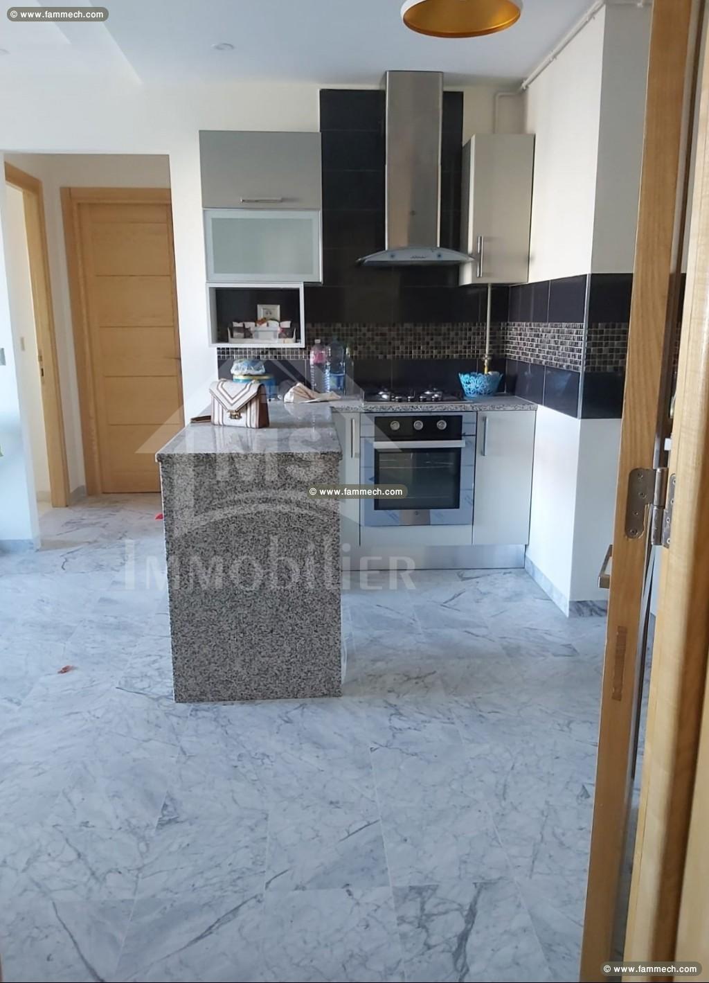 Un appartement S+1 à vendre à la zone touristique 