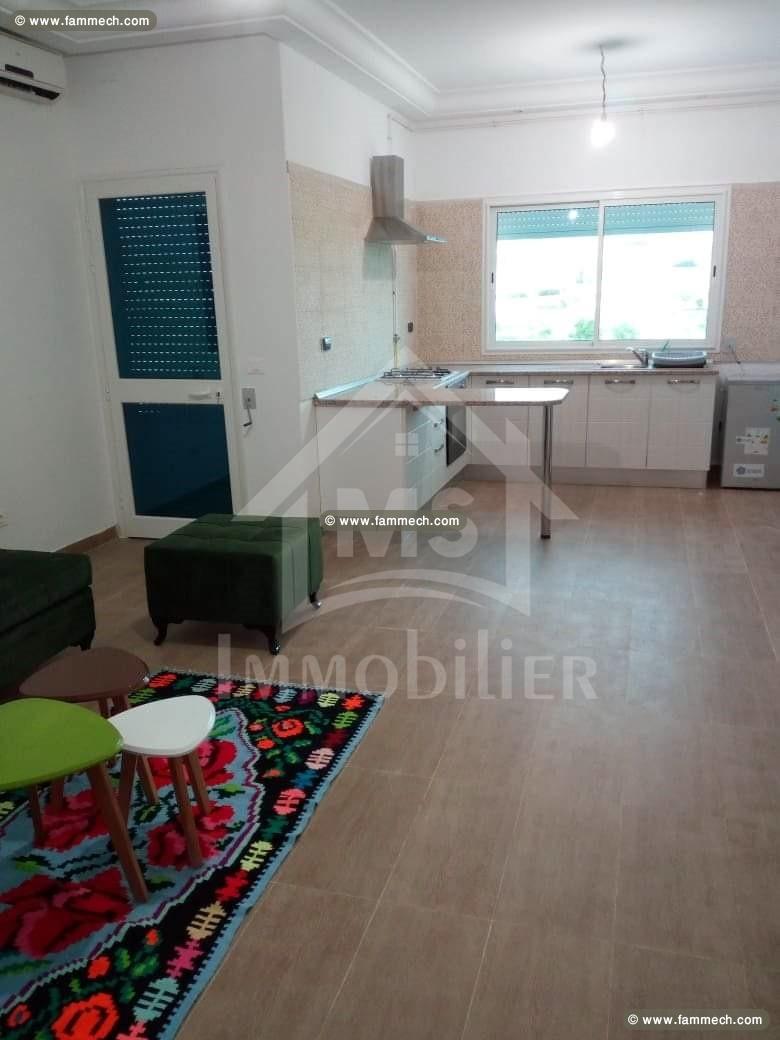 UN APPARTEMENT S+1 MEUBLé à AFH NABEUL 51333131