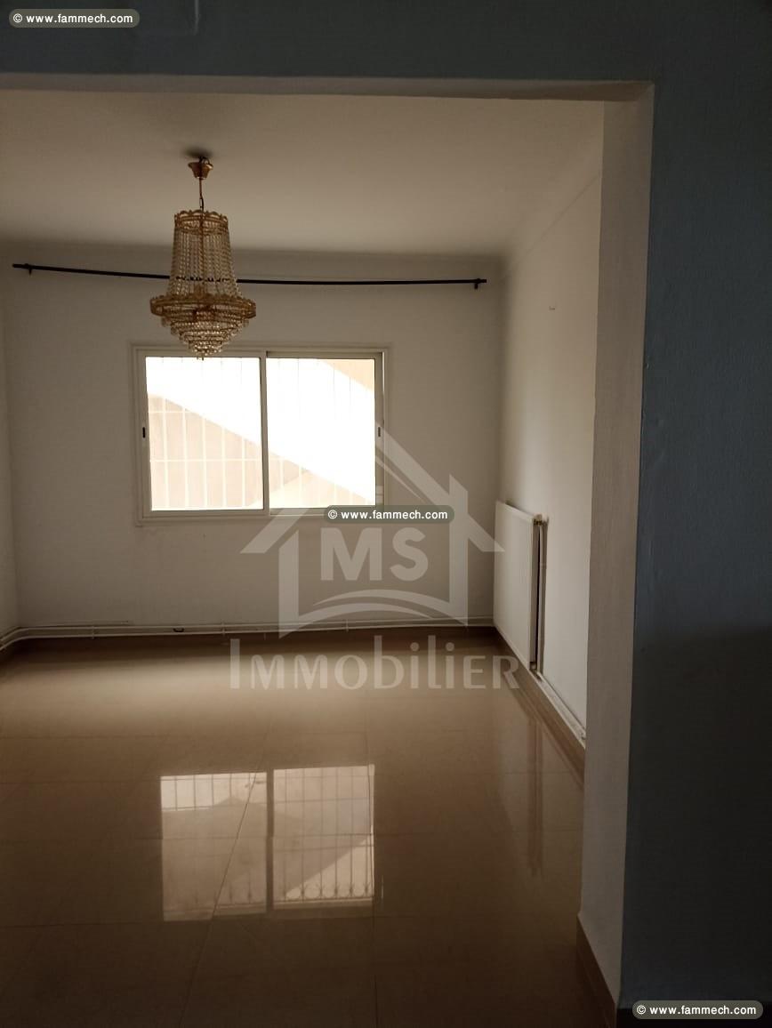 UN APPARTEMENT S+2 à HAMMAMET CENTRE 