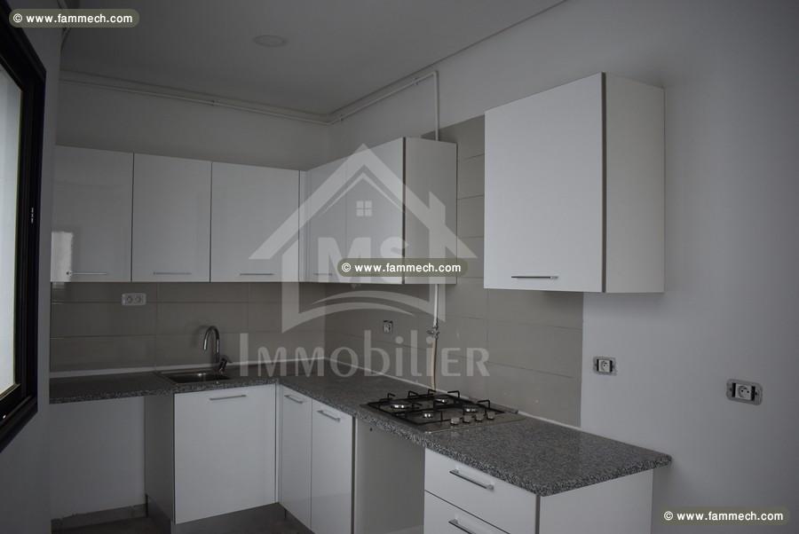 un appartement S+2 à MREZGA