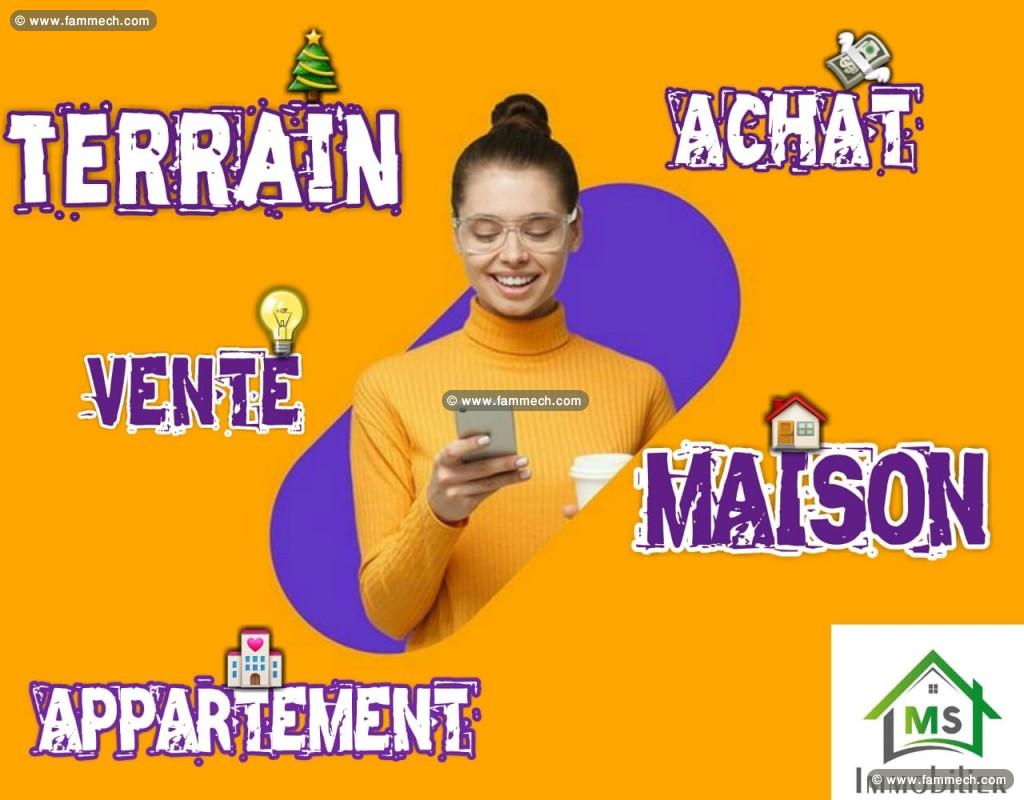 un appartement S+2 à VENDRE à NABEUL 51333131