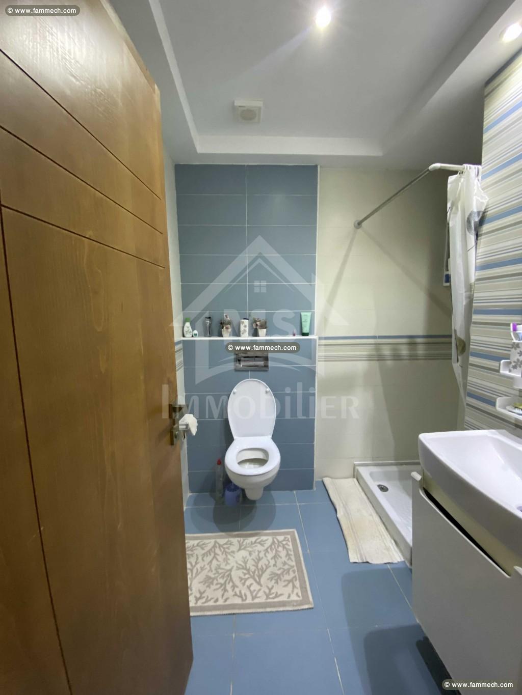 un appartement s+2 au RDC AFH MREZGA 51333131