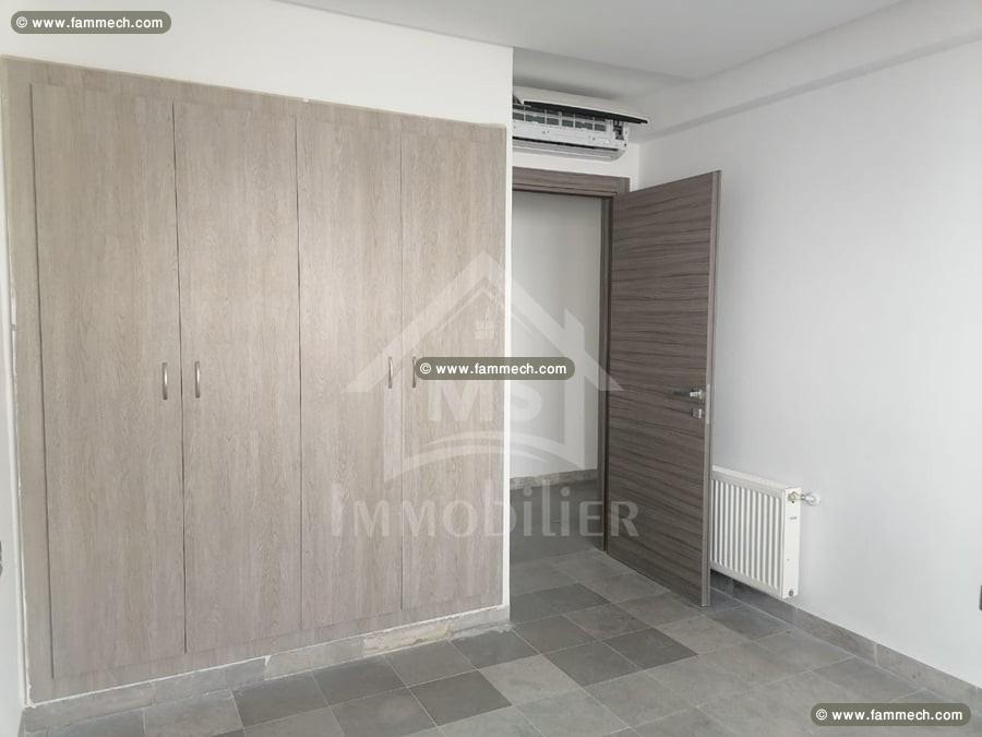 Un appartement S+2 de 130 m² à vendre 51355351