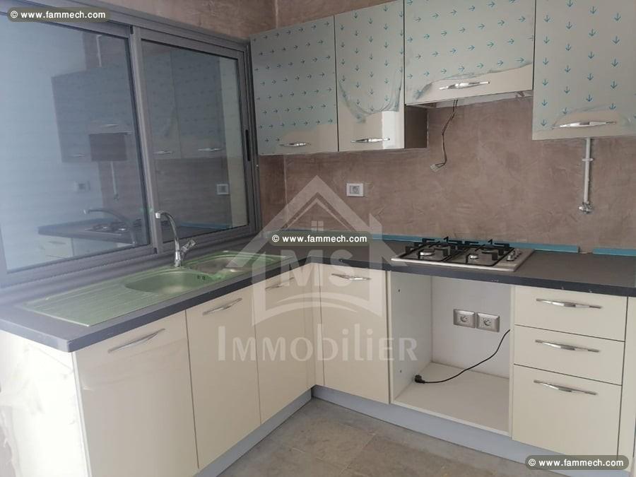 Un appartement S+2 de 130 m² à vendre 51355351