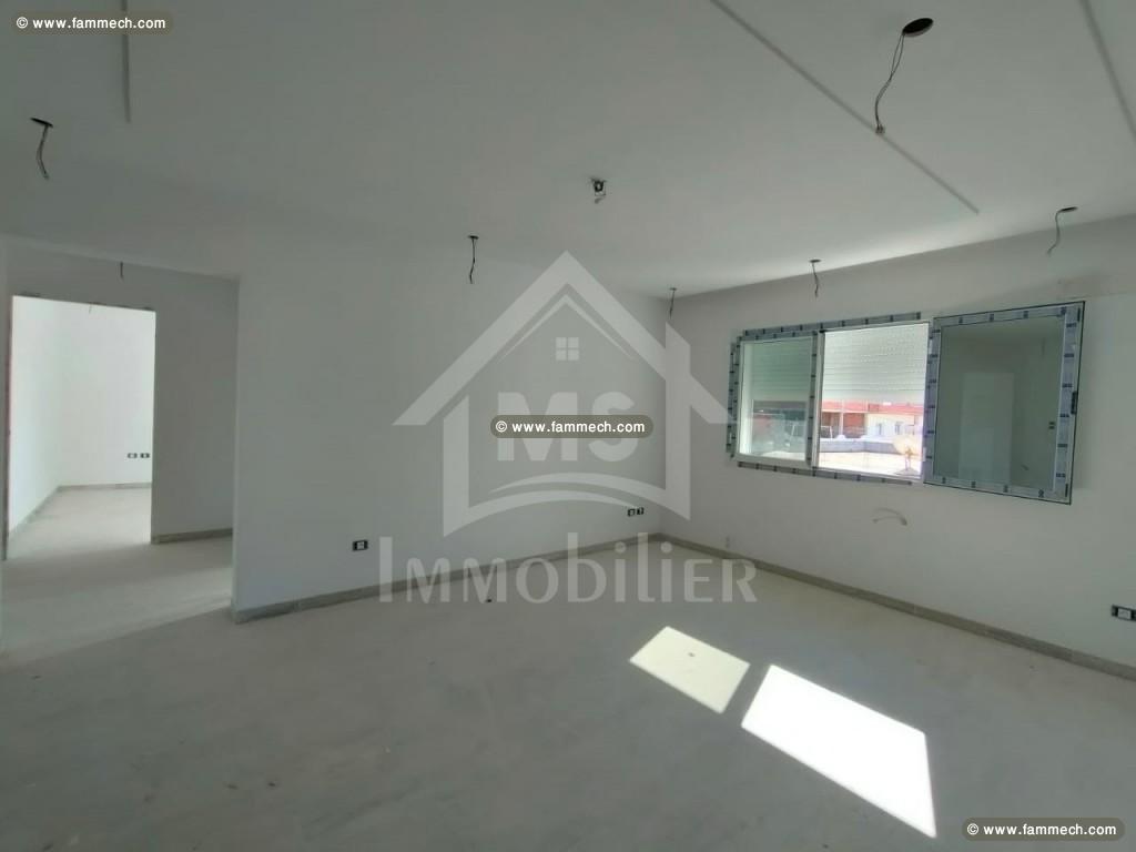 Un appartement S+3 avec terrasse à vendre 51355351