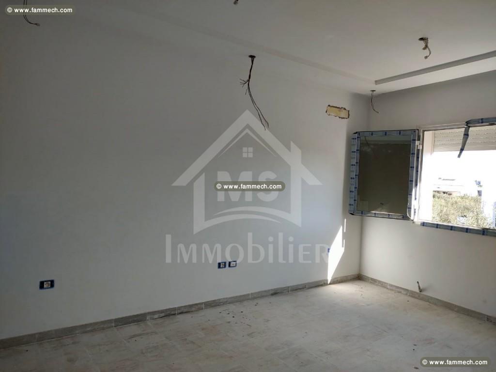 Un appartement S+3 avec terrasse à vendre 51355351