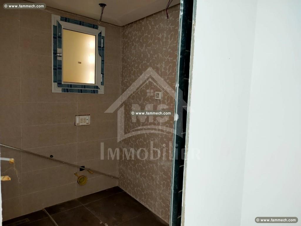 Un appartement S+3 avec terrasse à vendre 51355351
