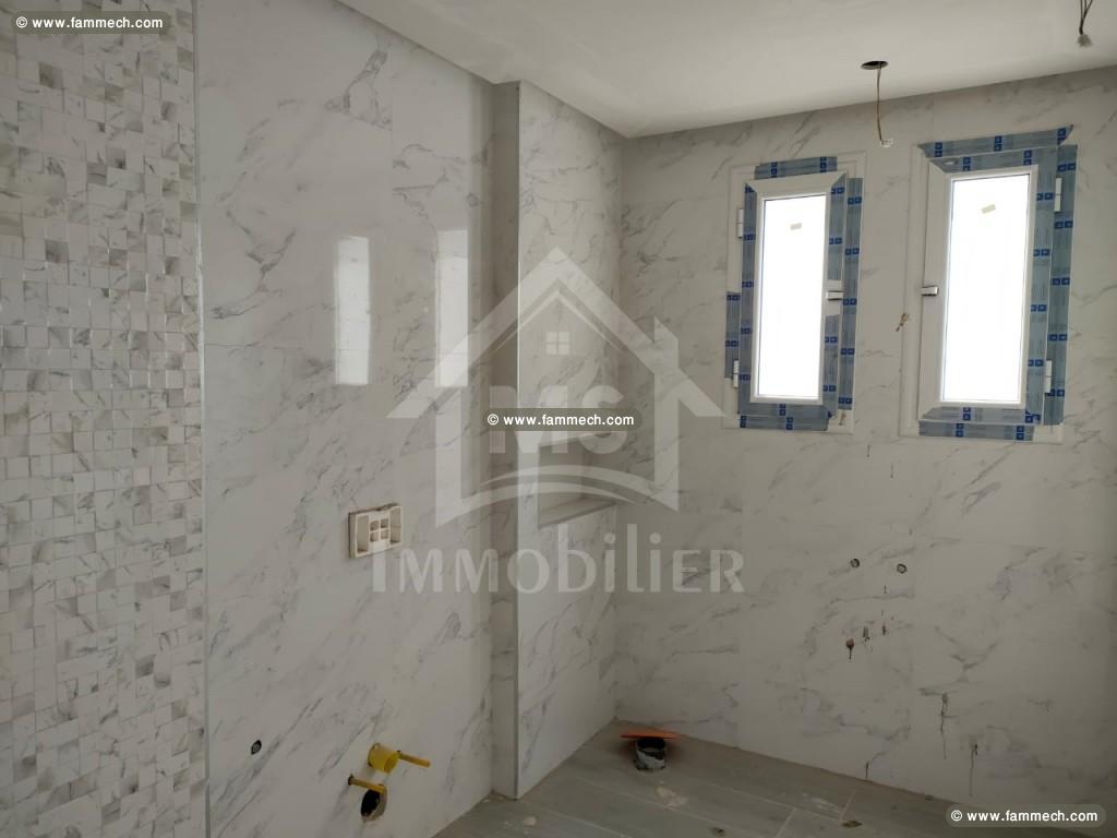 Un appartement S+3 avec terrasse à vendre 51355351