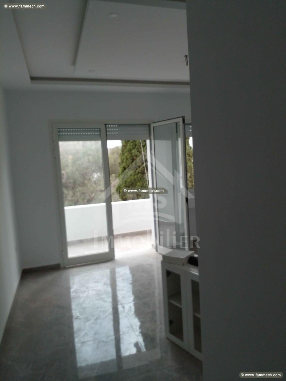 Un Bel Appartement S+1 à Vendre à HAMMAMET CENTRE 