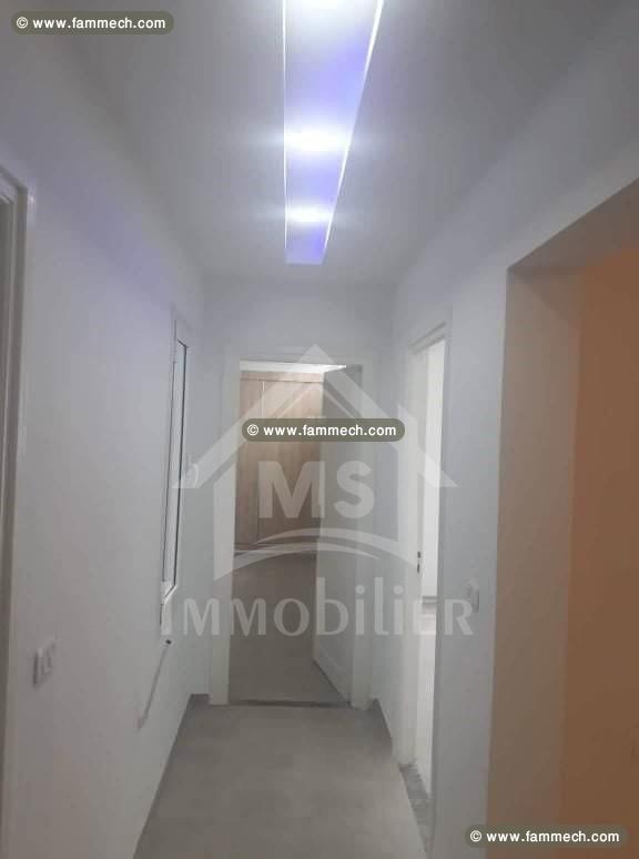 Un immeuble de 4 appartements à vendre à Nabeul 