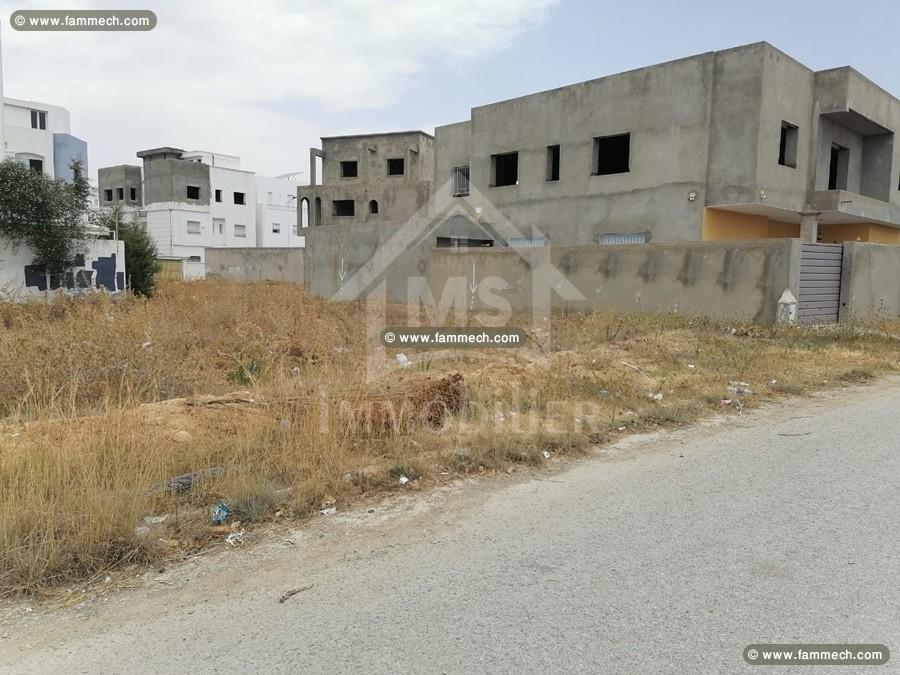 Un lot de terrain de 300 m² à 360 MD à AFH Mrezga 